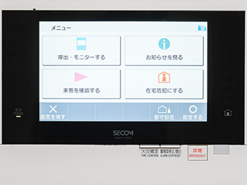 7型タッチパネルモニター